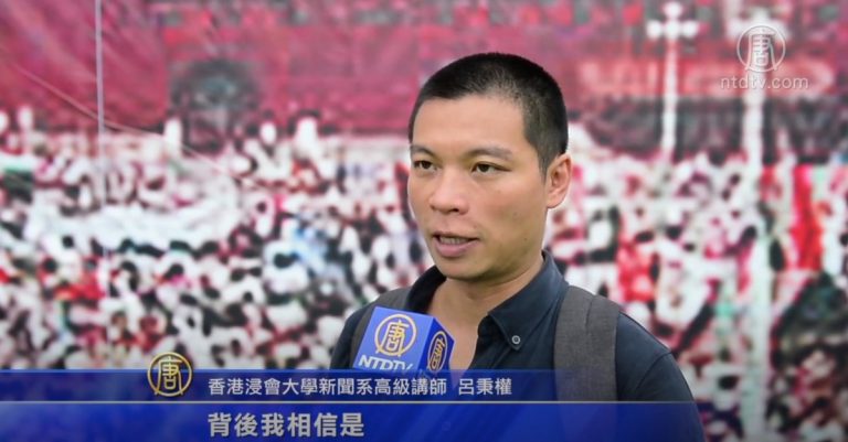 港學者：中共維穩費增加因虛怯