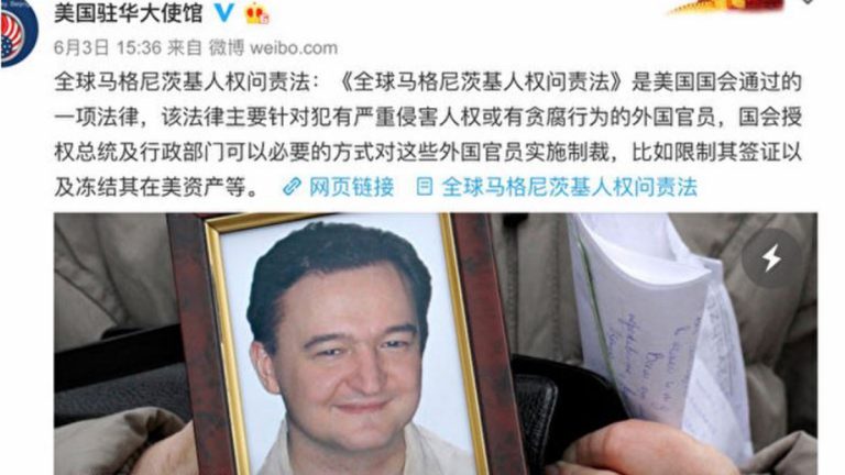 美駐華使館突發消息 令中共各級官員膽寒