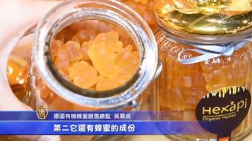 港健康博覽提倡「治未病」 傳統醫學受矚