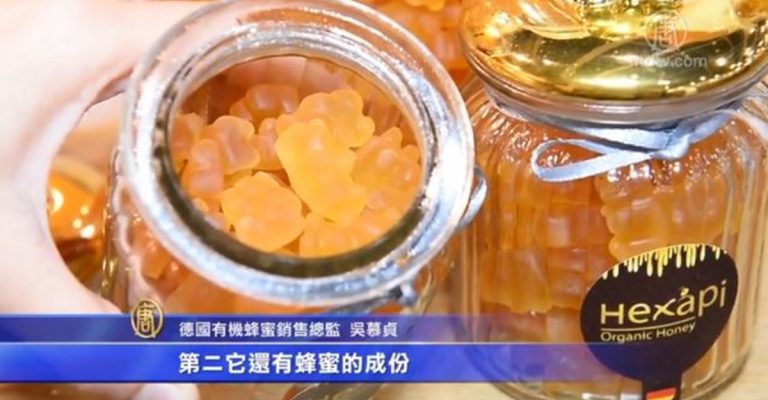 港健康博覽提倡「治未病」 傳統醫學受矚
