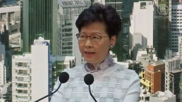 【禁聞】港府暫緩修例 民促全面撤回 林鄭下台