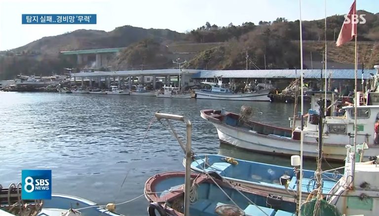 朝鮮漁船漂流韓國海域 2漁民投誠2遣返