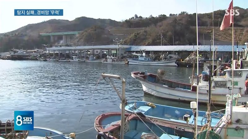 朝鮮漁船漂流韓國海域 2漁民投誠2遣返