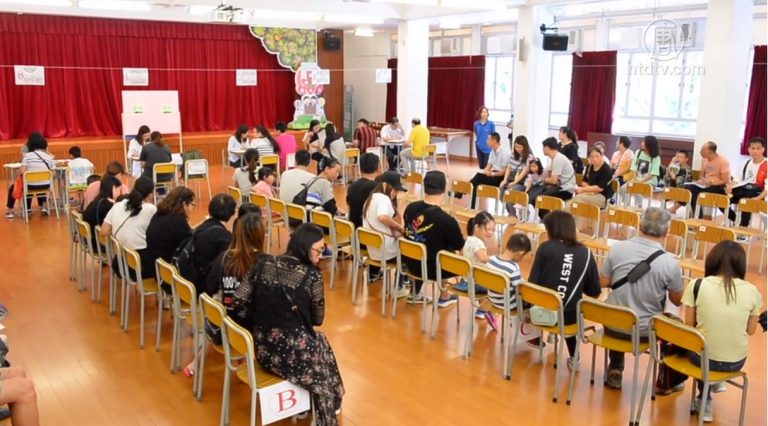 港小一派位放榜 大陸新移民盼子女入選