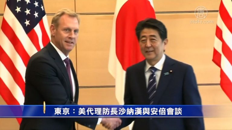 東京：美代理防長沙納漢與安倍會談