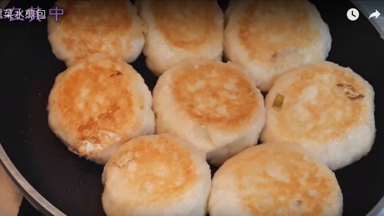 高麗菜水煎包 材料豐富美味（視頻）