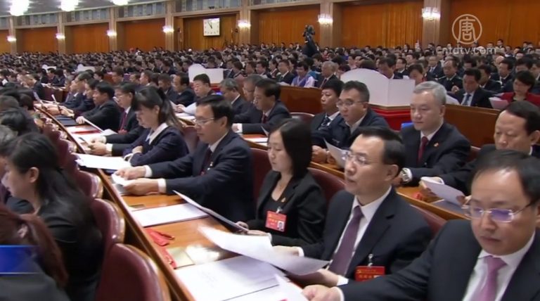 【禁聞】中共警告六種情況開除黨籍 能否執行？