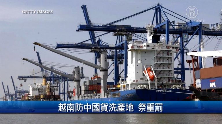 財經100秒：阿里尋求港二次上市 馬雲等三大股東減持受矚