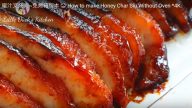 蜜汁叉烧 免烤箱（视频）