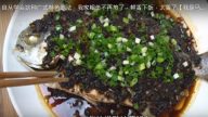 豉汁蒸鯧魚 鮮香下飯（視頻）