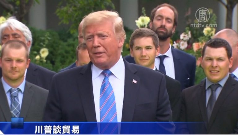一週經濟回顧（2019年6月16日）