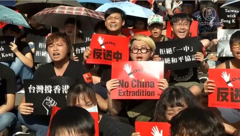 台灣學子、民眾集會 聲援香港「反送中」遊行