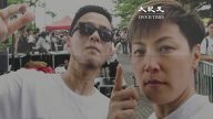 无惧中共打压 何韵诗黄耀明走在反送中示威前列