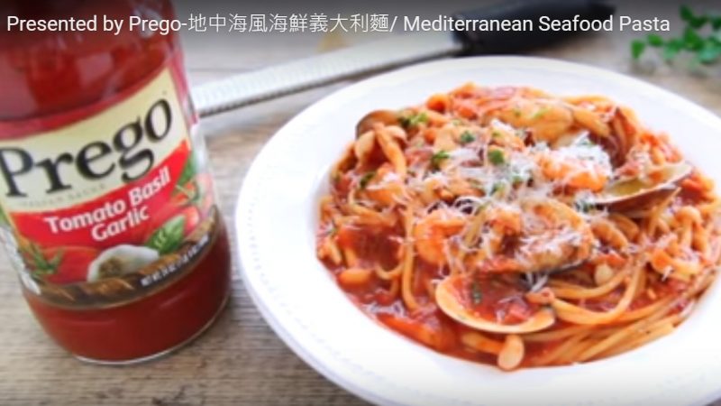 海鲜意大利面 超级可口美味（视频）