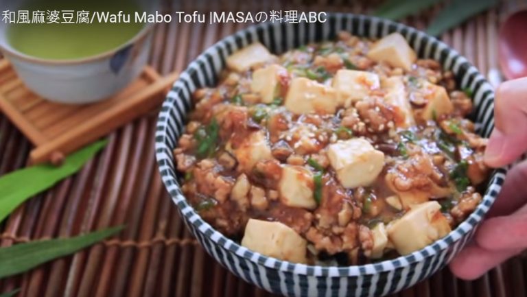 和風麻婆豆腐 味道很溫和不會辣（視頻）