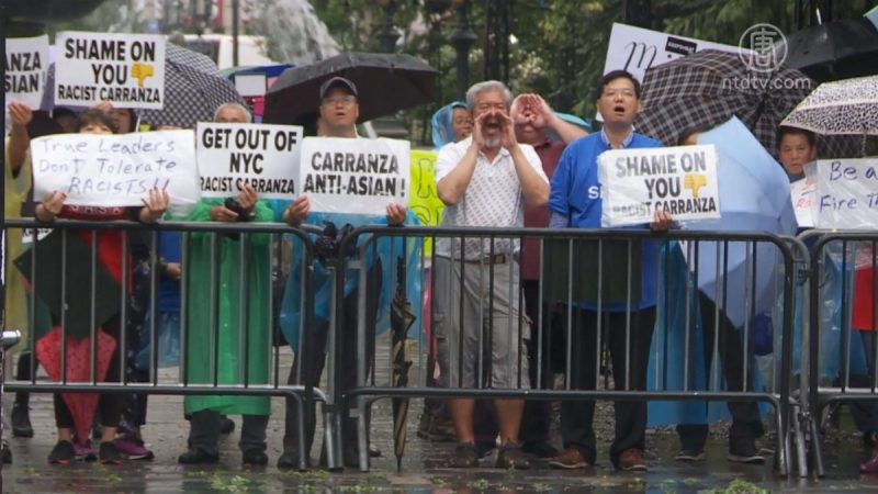 要紐約教育總監下台 亞裔家長雨中抗議