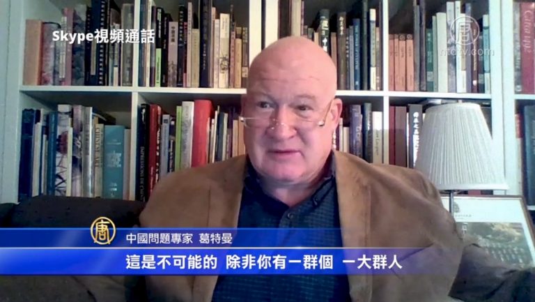 葛特曼：中共自願捐贈器官數據是「垃圾」