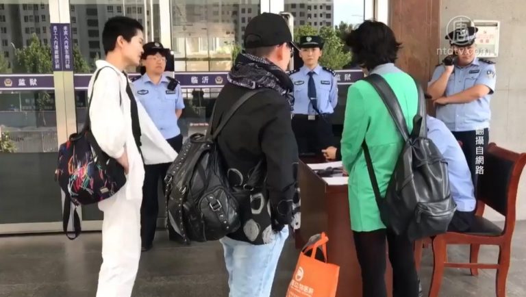 李文足探夫遭騷擾 獄方同意28號會見