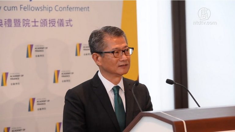 香港財政司長承認修例損港國際形象