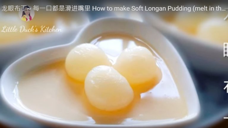 超滑龍眼布丁 甜蜜點心（視頻）