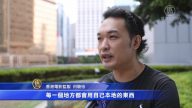 拒“送中”香港监制：跟大陆合作电影不伦不类