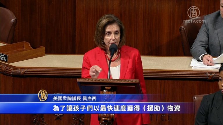 美國衆院通過參院版緊急援助法案