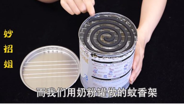 奶粉罐別再扔了，在上面打幾個洞放在房間裡，太實用了！
