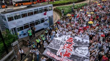 香港遊行示威持續延燒 廣東也開始了