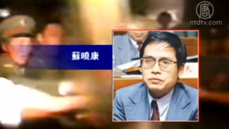 黃河在六四拐了個彎 蘇曉康：中共已毫無出路