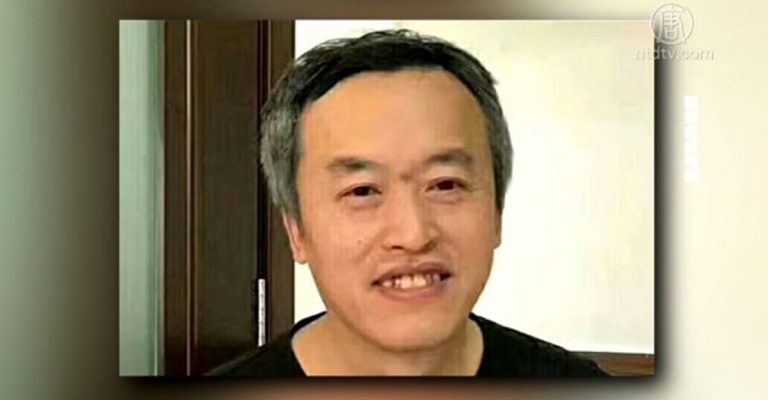 大陸「環球實報」微信群主獲刑2年