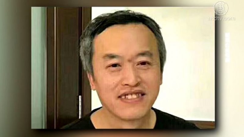 大陆“环球实报”微信群主获刑2年