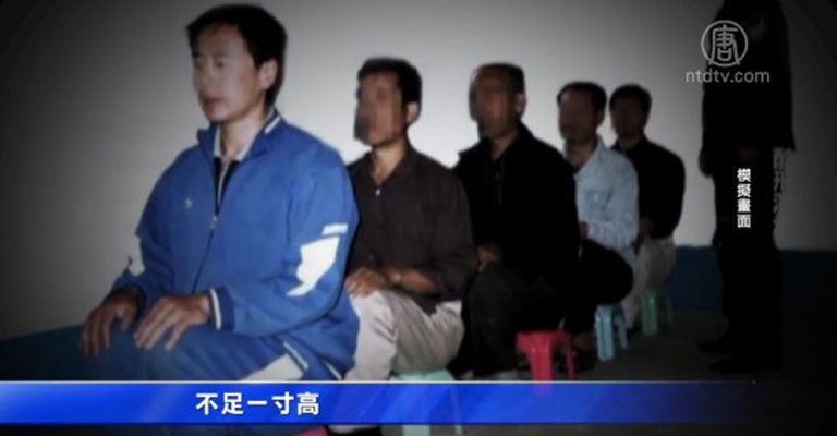 國際反酷刑日 親歷者揭「軟刀子」酷刑