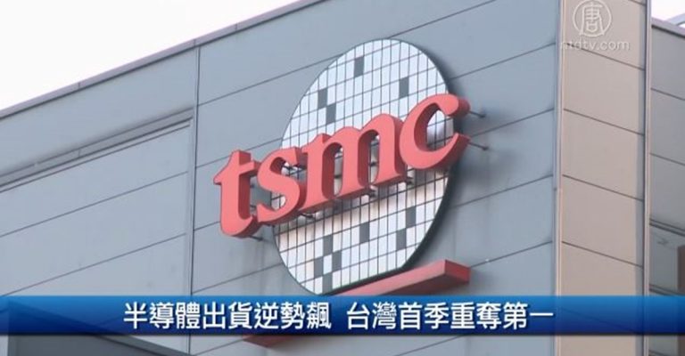 日全面禁華為5G！樂天移動與NEC打造5G網路