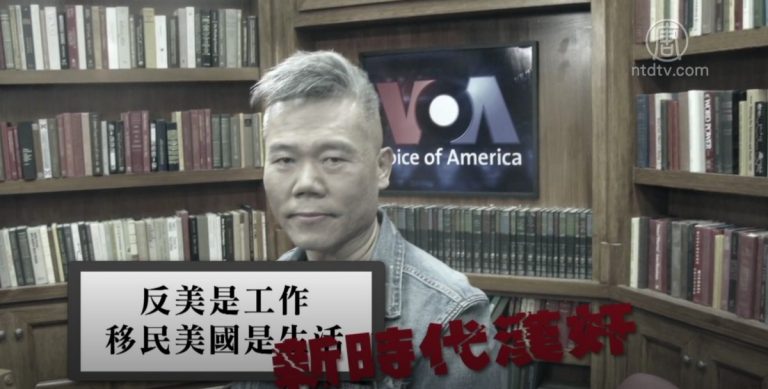 美簽新規獲支持 小粉紅、五毛大量失蹤