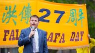 加拿大安省議員：為支持法輪功反迫害而自豪