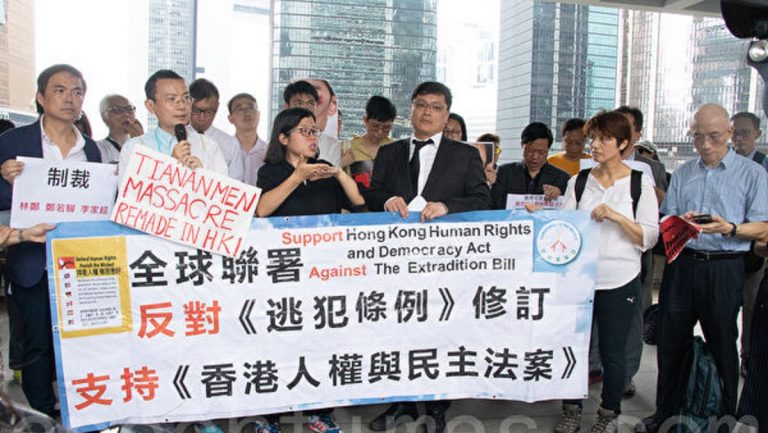 【禁聞】美議員提法案 香港自治情況與特殊待遇掛鉤