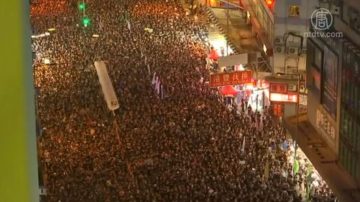 【禁闻】反送中恶法 香港200万人再上街游行