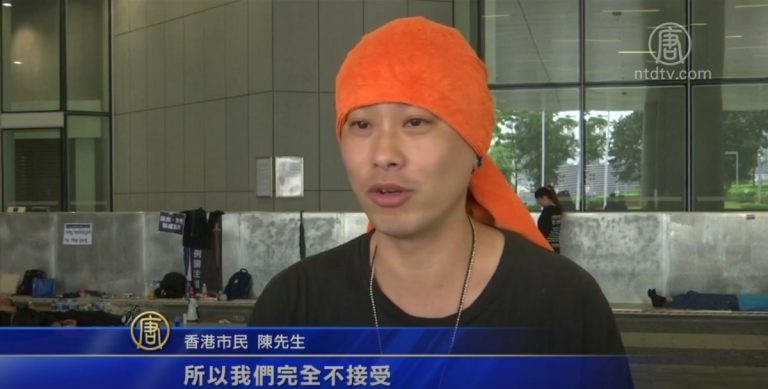 林鄭月娥不回應訴求 網民發起包圍政總