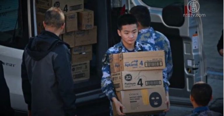 【禁聞】中共反走私軍艦瘋掃奶粉 涉嫌走私