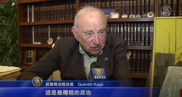 前法官：地鐵站命名突顯舊金山政治黑暗