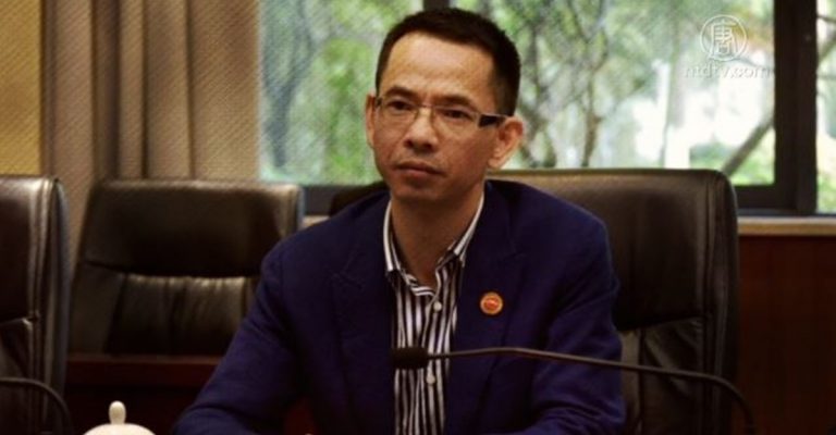 重慶「黨建工程」詐騙案 承包商投訴無門