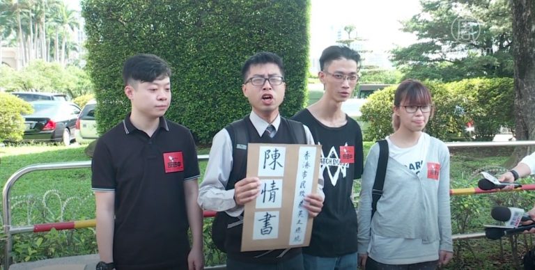 讓G20聚焦反送中！ 港人各國請願 募資拚聲量