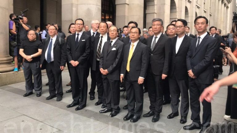【禁聞】香港法律界捍衛法治 反對修訂逃犯條例