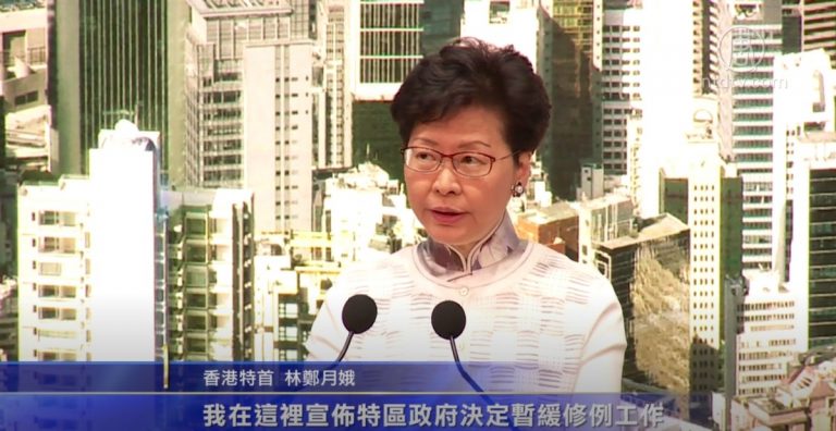 苦膽：林鄭月娥實乃林鄭么蛾
