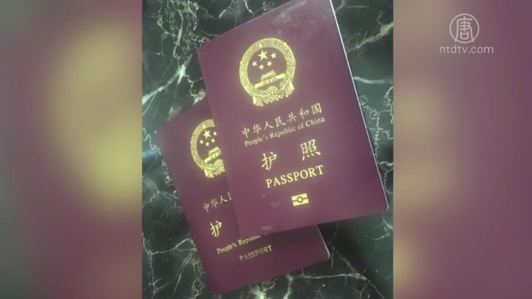 辦護照強迫簽保證書 民眾指中共無恥
