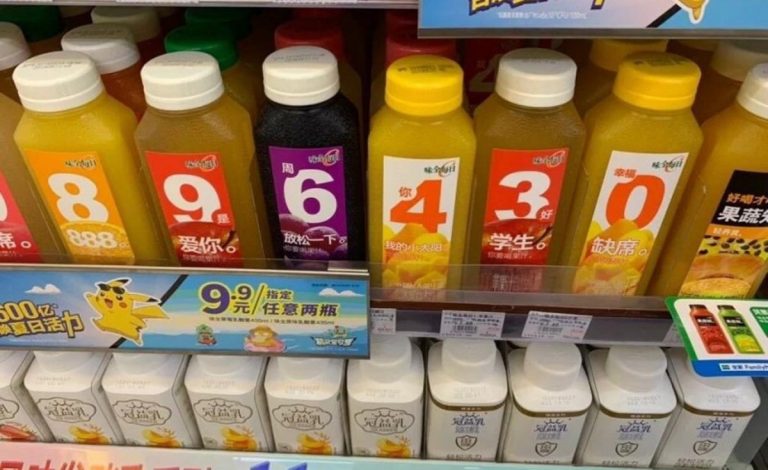 高壓仍難封鎖 中國民眾以獨特方式紀念「六四」