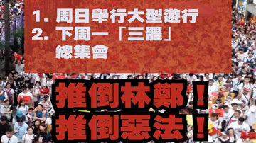 吕熙：“送中恶法”风向急转？建制派中人纷纷改口风