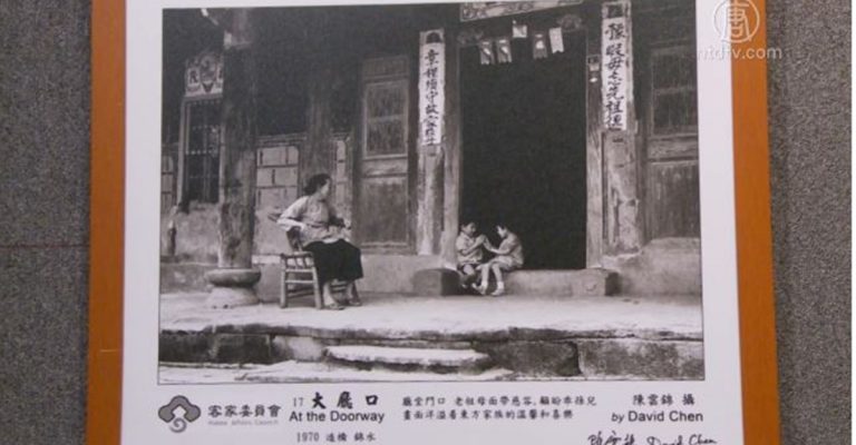 陳雲錦談攝影作品 百姓生活輕鬆愜意