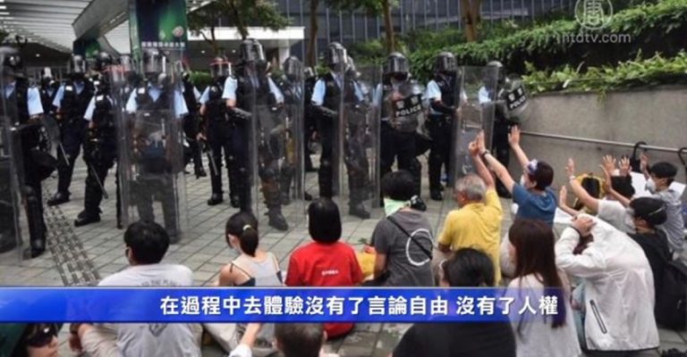 教大講師絕食90小時反送中：不願香港變大陸
