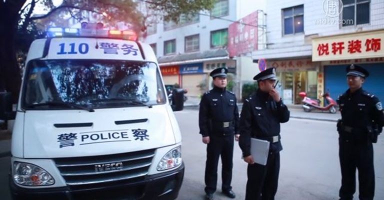 中央督導組京滬掃黑 警察阻攔訪民申冤